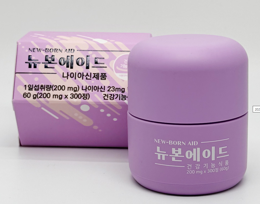 뉴본에이드 나이아신제품